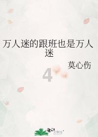 有什么好看的丧尸电影游戏画面